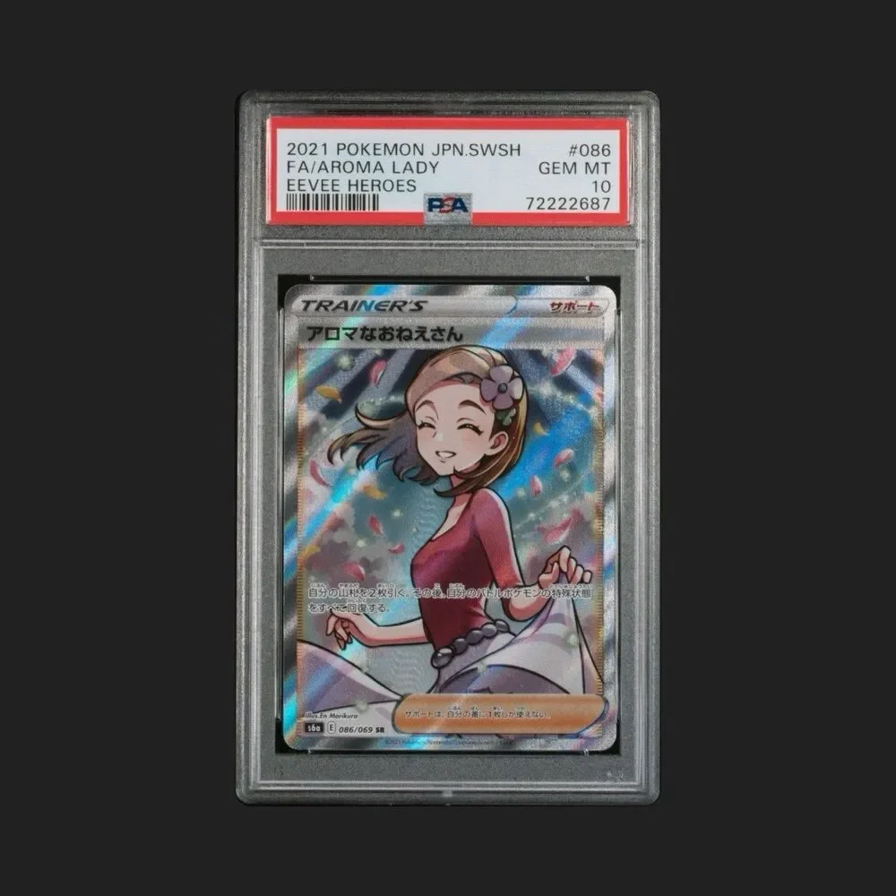 Aroma Lady 086/069 S6a: Eevee Heroes Holo (Japanese) [PSA 10]